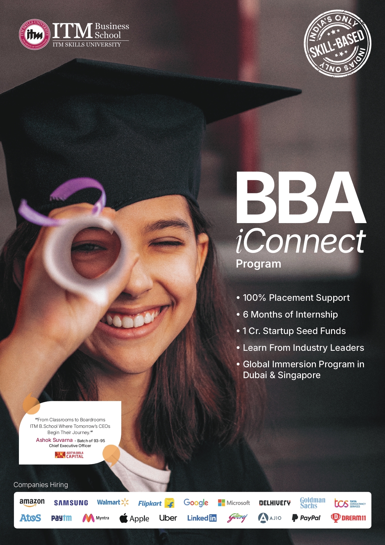 ITM BBA Brochure